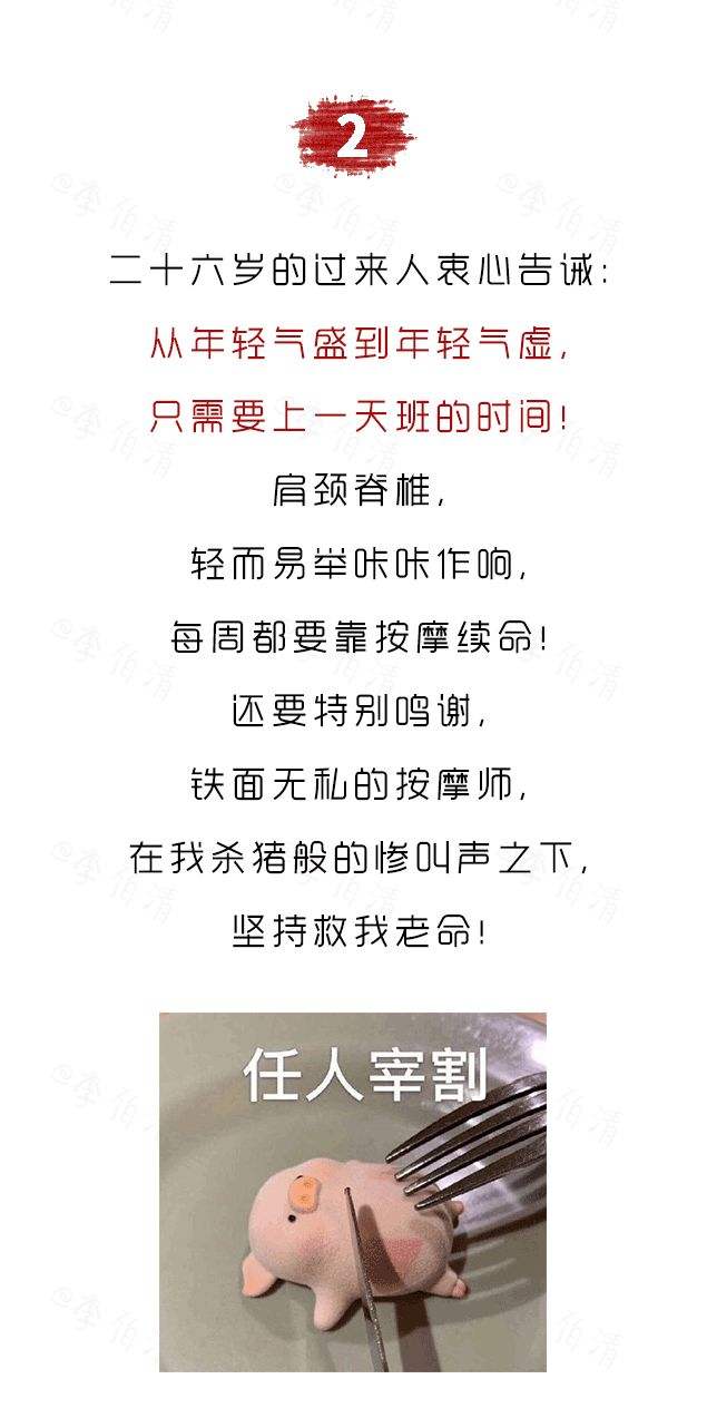 淮安哪个足疗可以玩,淮安大保健