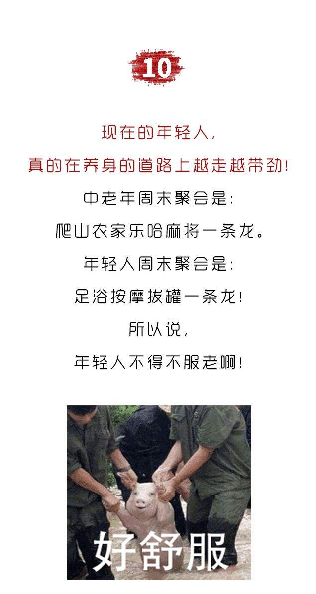 淮安哪个足疗可以玩,淮安大保健