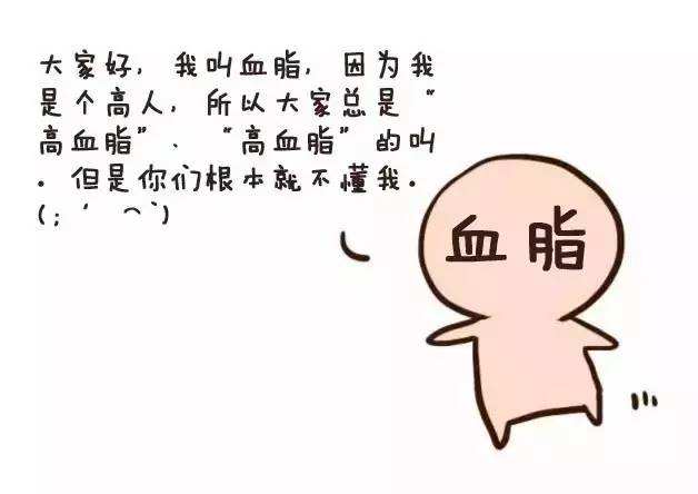 12种降低胆固醇的食物胆固醇高的原因