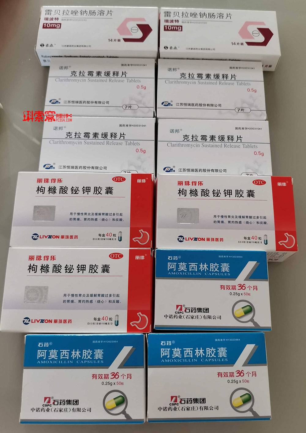幽门螺旋杆菌最好的治疗方法幽门螺杆菌最怕三种药