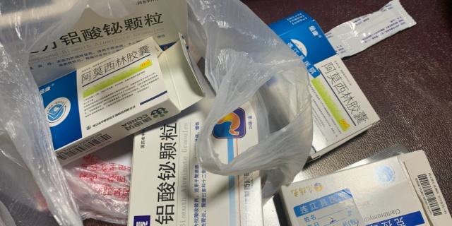 治疗幽门螺杆菌最好的药幽门螺杆菌治疗药物
