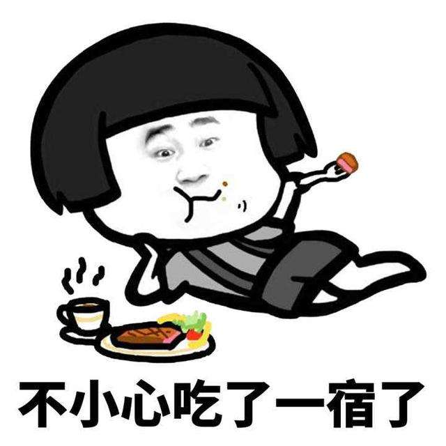 吃肉减肥,减肥排名第一的粗粮