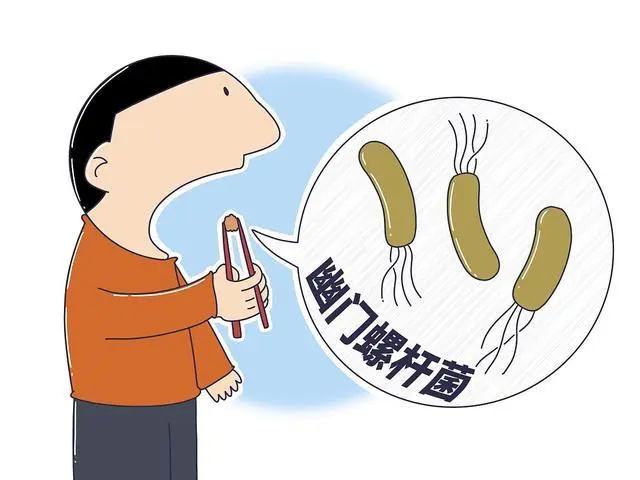幽门螺旋杆菌感染的人群多吗的简单介绍