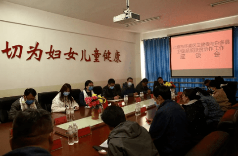 青海九价疫苗预约官网,青海省妇幼保健院