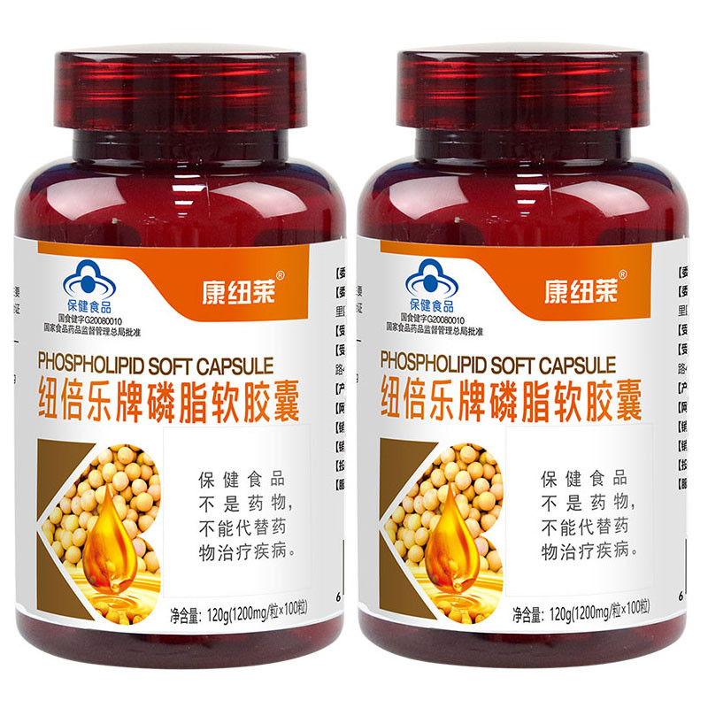 降血脂保健品辅助降血脂的保健品有哪些