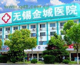 胃病医院最权威的肠胃病医院
