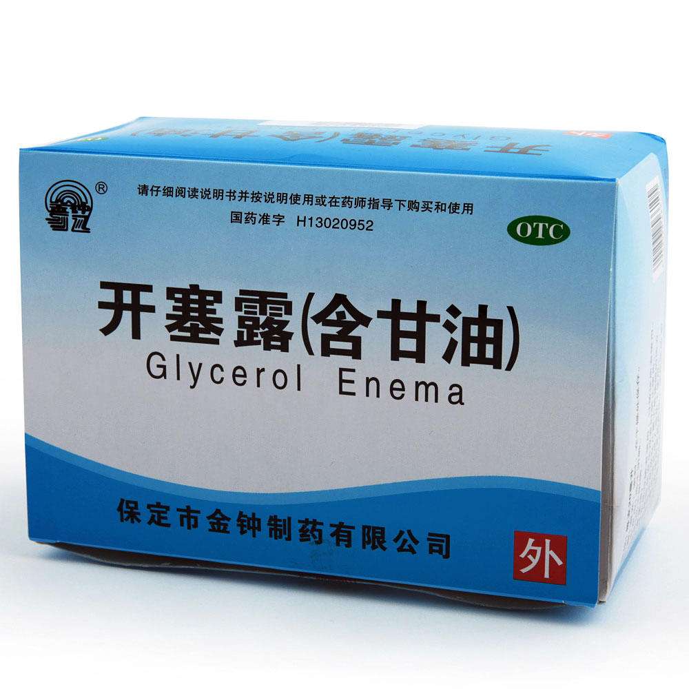 保定康乐宫不带套保定保健品