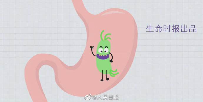 关于幽门螺旋杆菌治疗期间大便黑色的信息