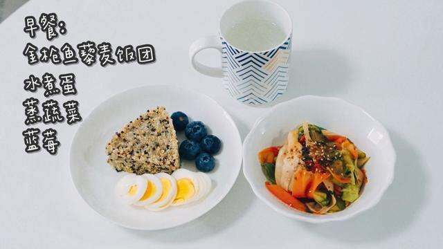 减肥三餐怎么吃减肥三餐怎么吃食谱