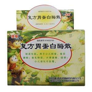 泌特泌特是什么药全名