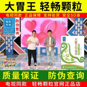 小迪减肥官网小迪减肥
