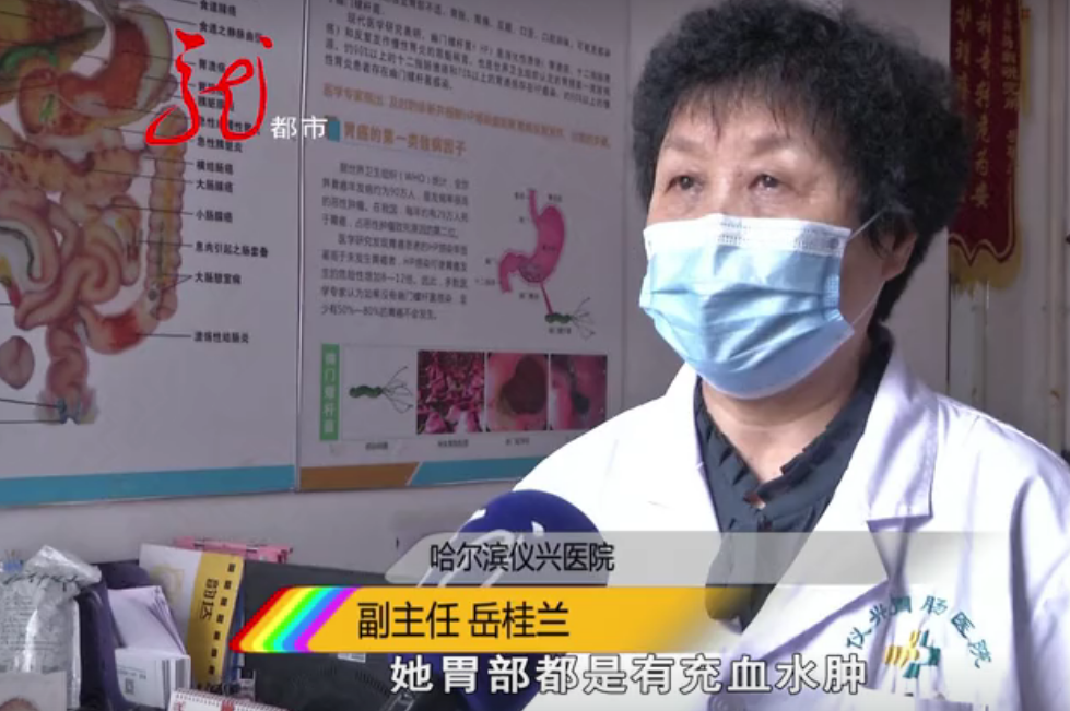 胃病医院,胃病需要做什么检查