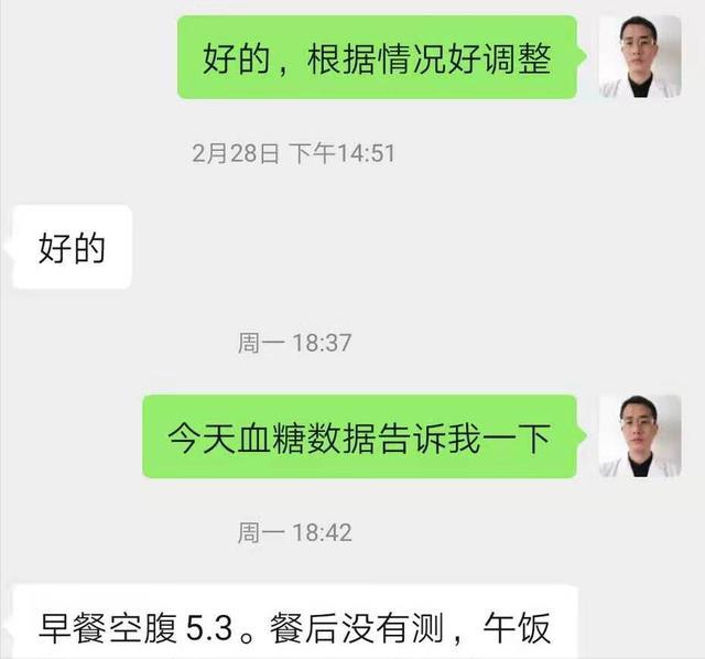 减肥与血压低,减肥与血压