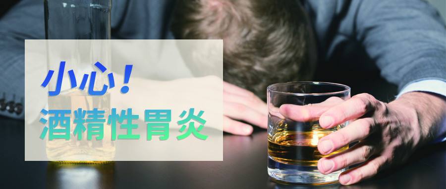 胃病自我检查,胃病的自我检查
