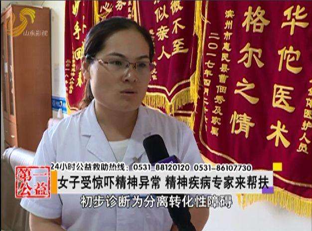 鬼门十三针的真实事情,鬼门十三针哪里有人会