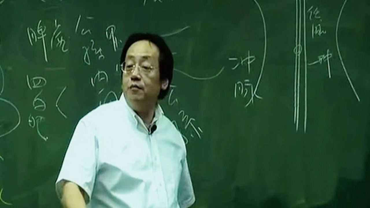 倪海厦针灸临床案例视频28,倪海厦针灸临床案例视频