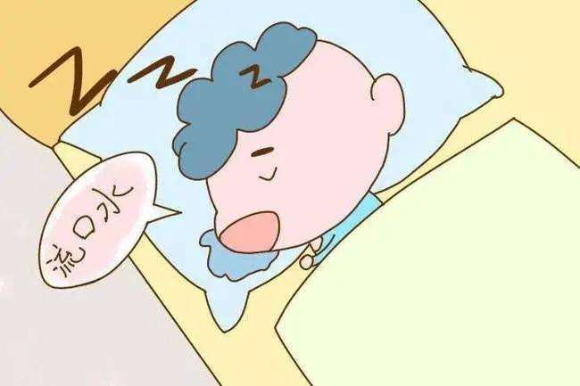 睡觉流口水是什么原因引起的最近睡觉流口水是什么原因引起的