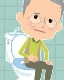 老年性便秘吃什么中成药最好老年性便秘