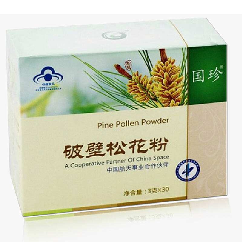 保健松花粉松花粉有保健作用吗