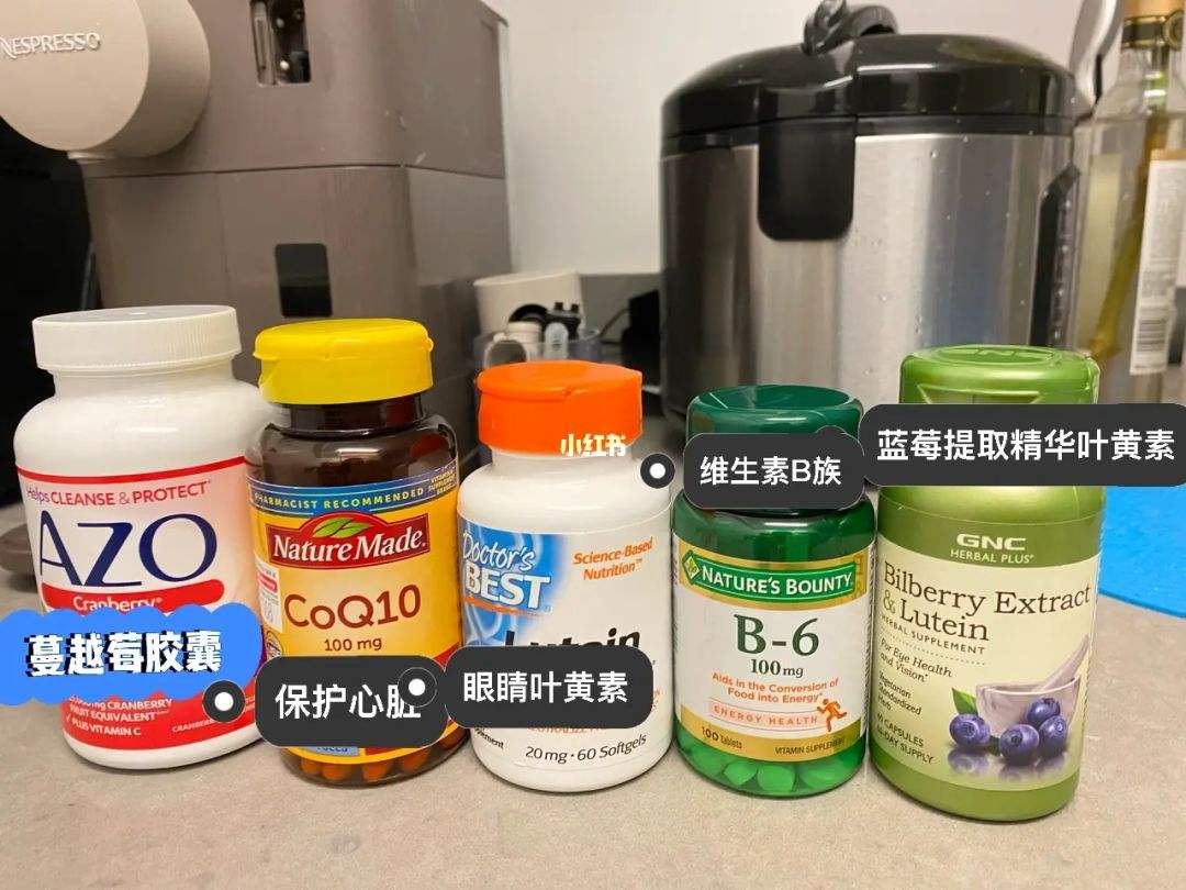 妇女保健品排名大全妇女保健品