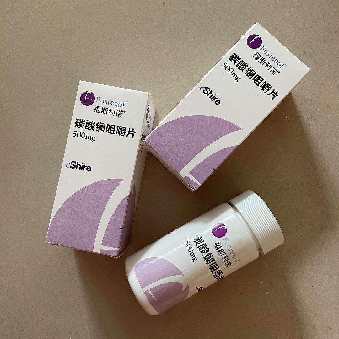 西沙比利,西沙比利与吗丁啉的区别