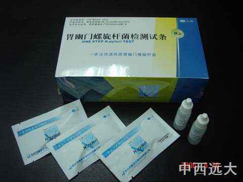 幽门螺旋杆菌筛查查什么项目,幽门螺旋杆菌筛查查什么