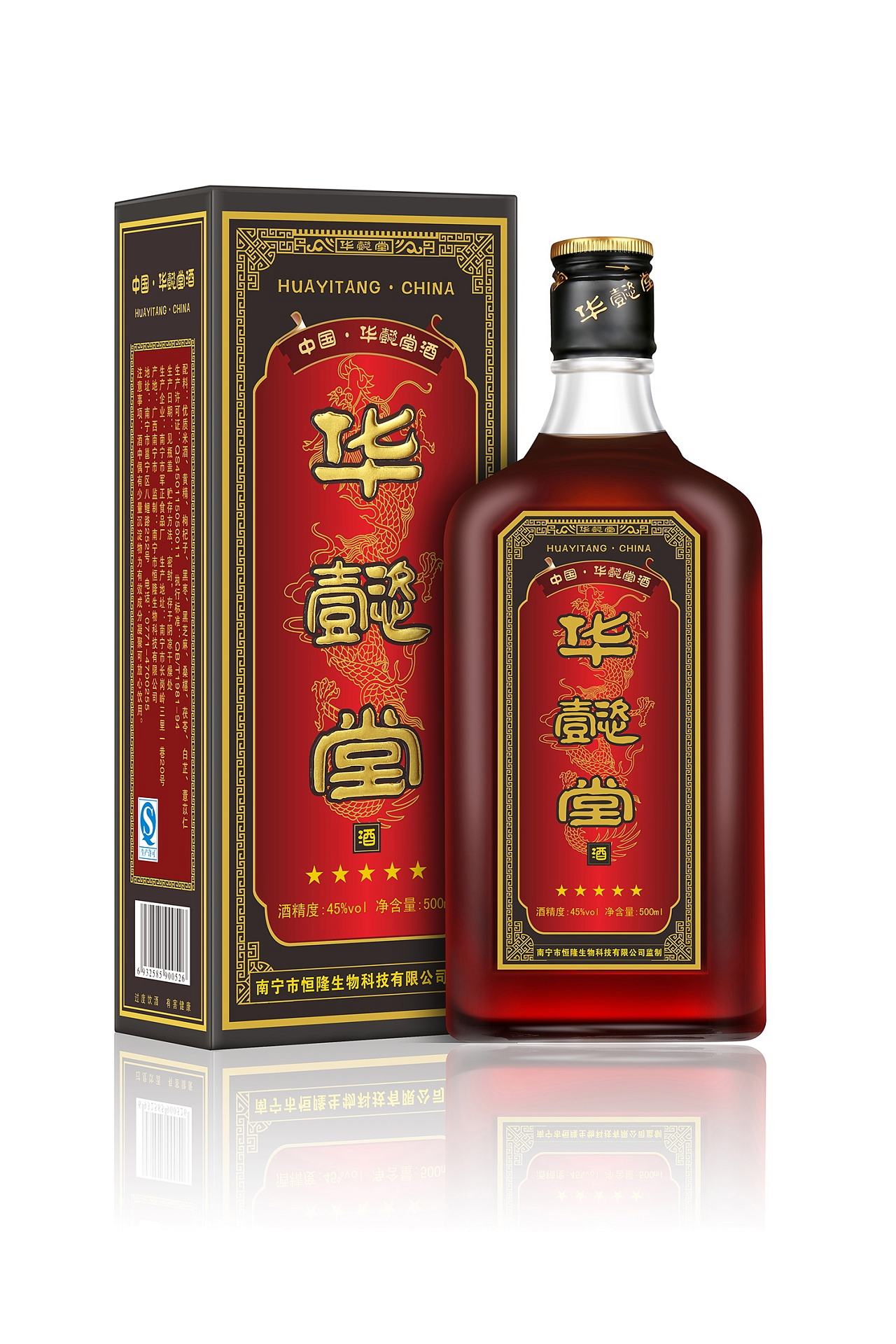 养生酒养生酒用什么材料泡酒