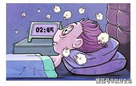 总失眠怎么办心事太重总失眠怎么办