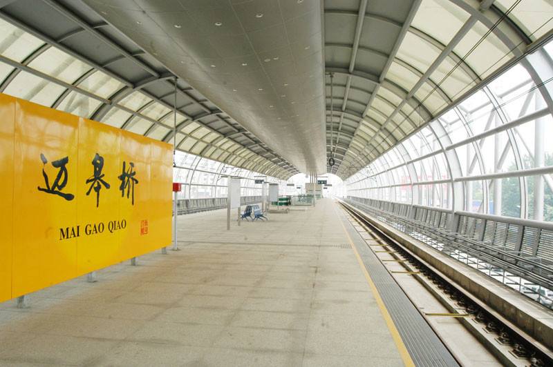 迈皋桥保健迈皋桥保健院