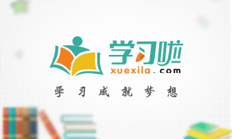 失眠了怎么解决学生,失眠了怎么解决