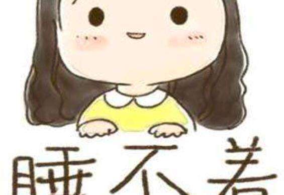 如何治疗失眠呢主要有入眠,如何治疗失眠呢主要有入眠功能