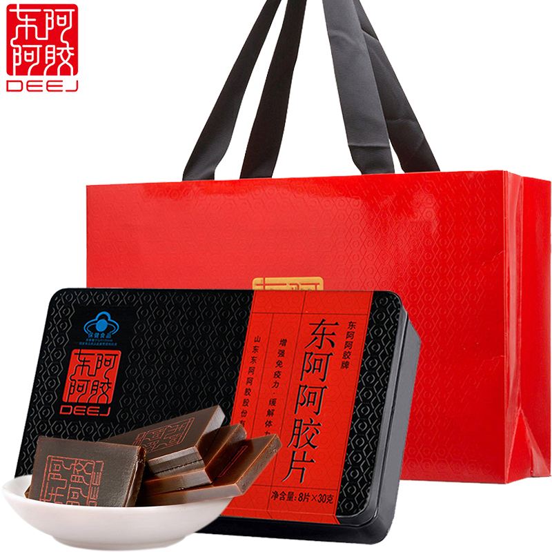 保健品那种好,保健品那种好一些