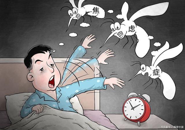 失眠怎么办如何快速睡知道的简单介绍