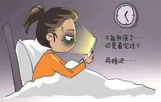 失眠的症状和危害图片失眠的症状和危害