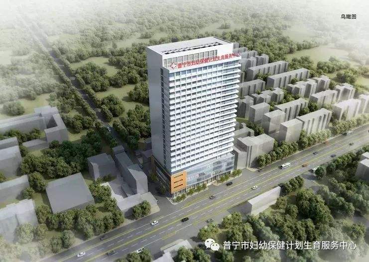 海南省妇幼保健医院是三甲医院吗海南省妇幼保健医院