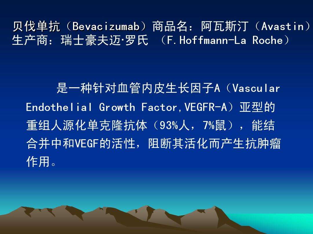 恶性肿瘤特异生长因子恶性肿瘤特异生长因子能查出什么