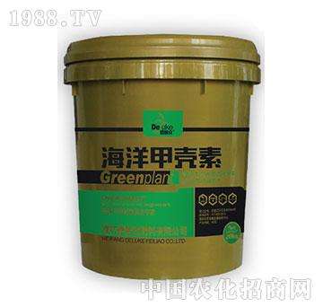 甲壳素减肥甲壳素减肥骗局