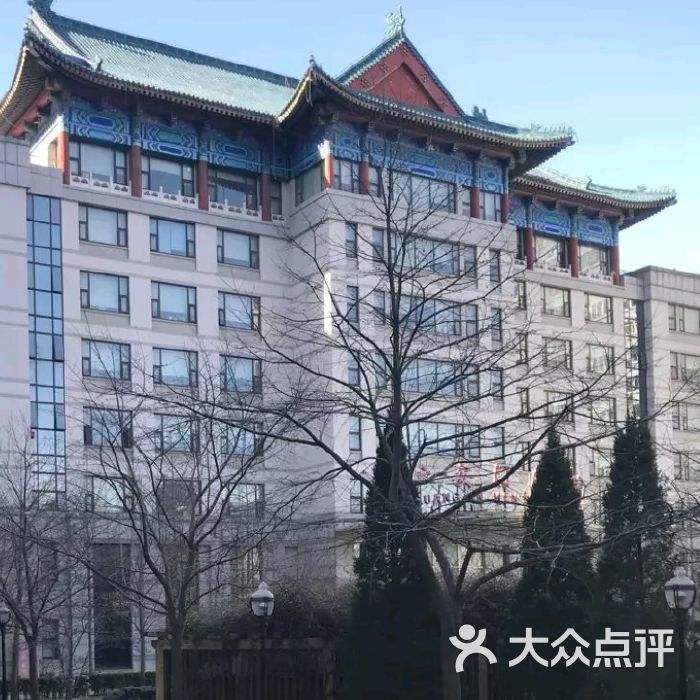 广安门中医院看病咋样,广安门中医院像骗子医院