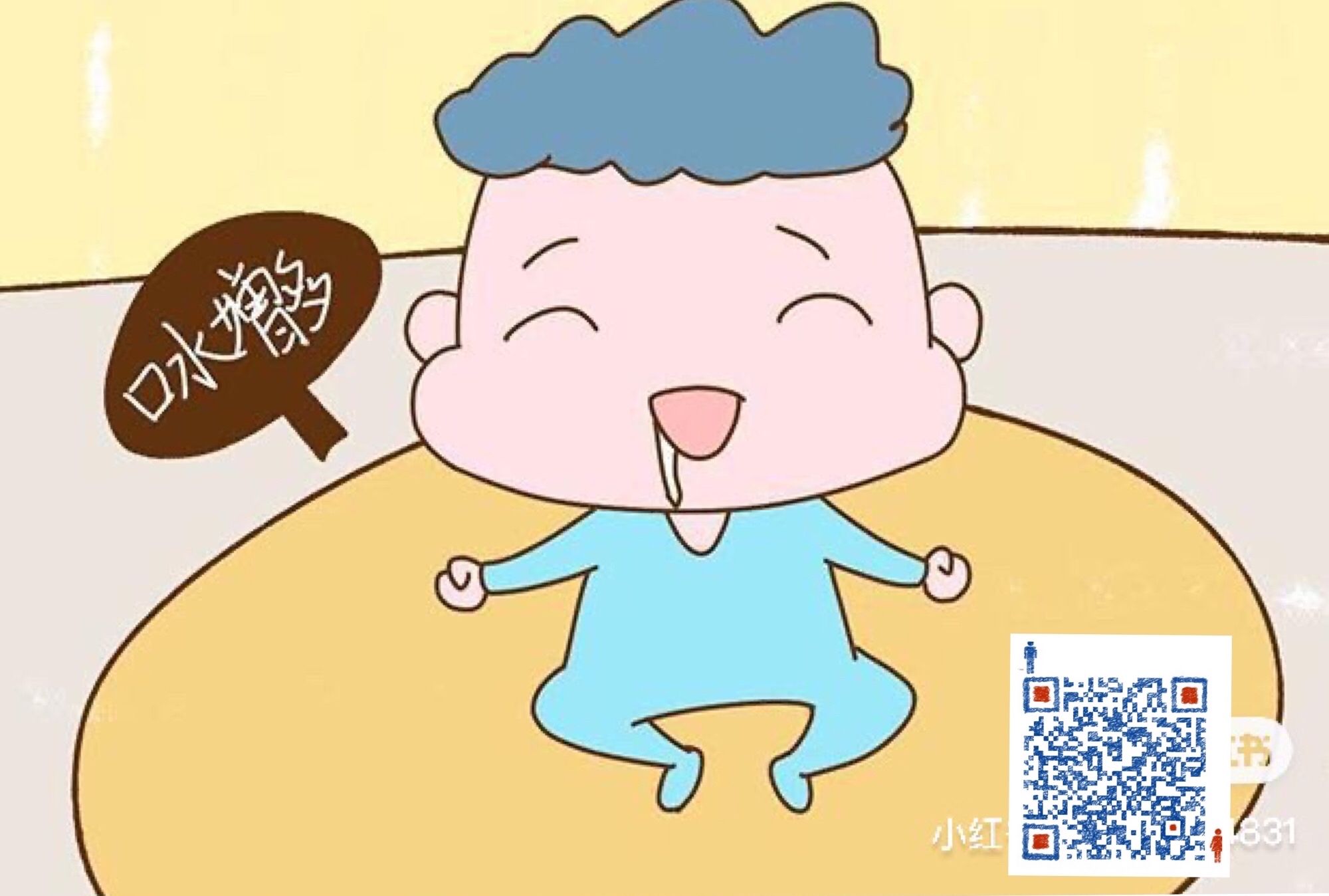睡觉流口水是什么原因导致,为啥睡觉流口水是什么原因引起的