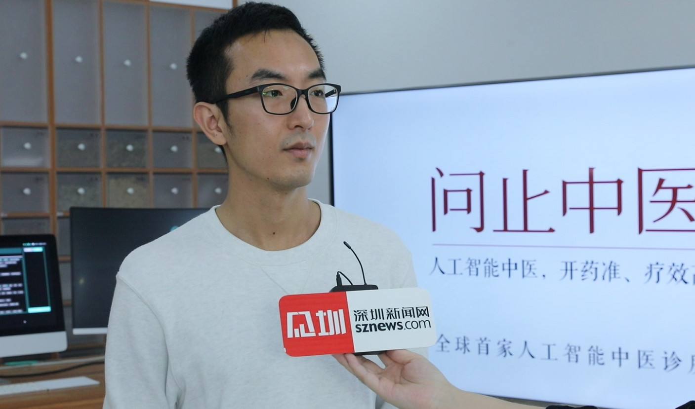 深圳方典经方中医诊所怎么样深圳方典经方中医诊所