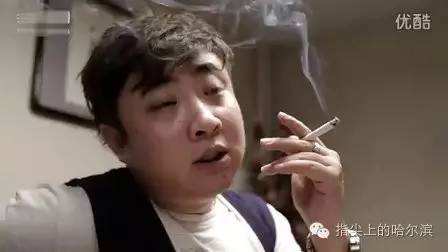 男士大保健,男士大保健是哪些