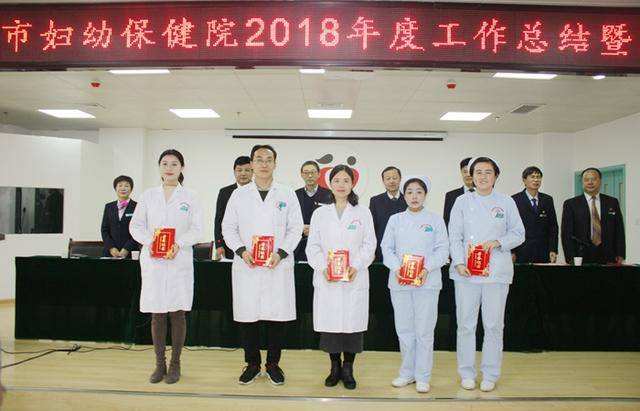 常晶养生天天健康常晶独门养生秘方
