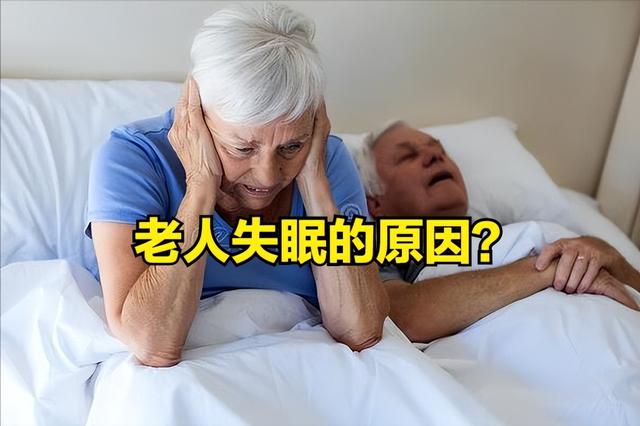 失眠症状,感染新冠有没有失眠症状