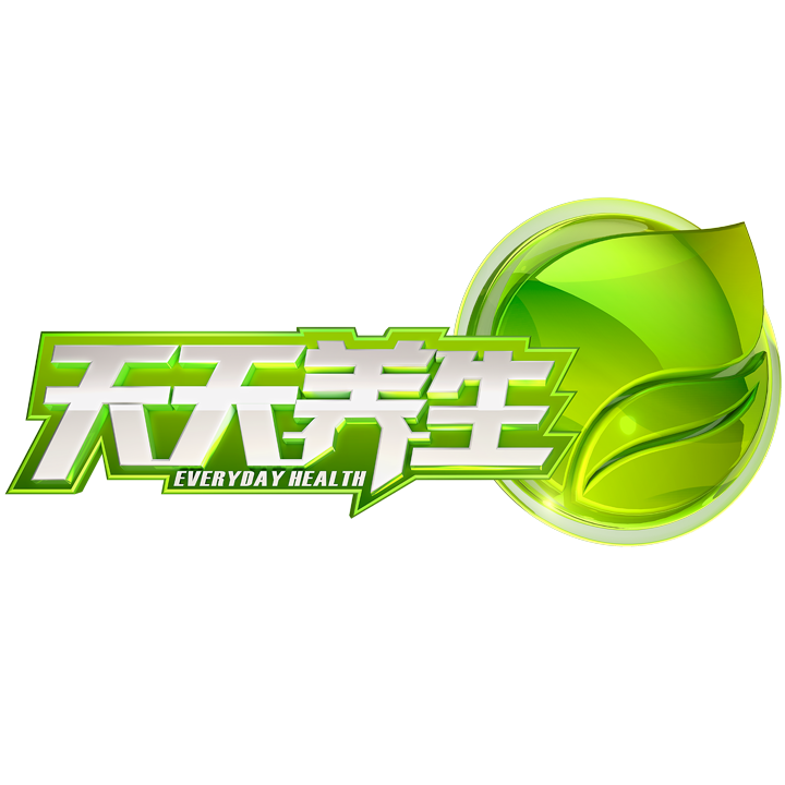 程凯养生说视频全集,天天养生视频全集