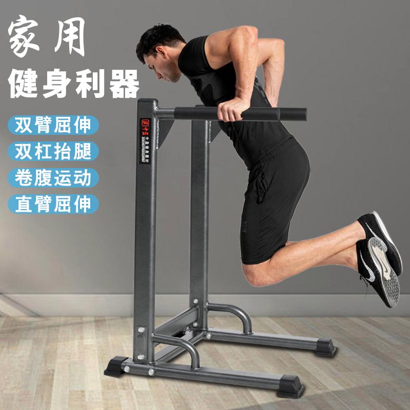 最实用家庭健身器材,最实用家庭健身器材减脂