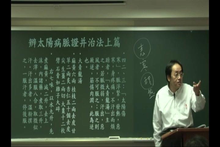 倪海厦官方倪海厦官方房网的简单介绍