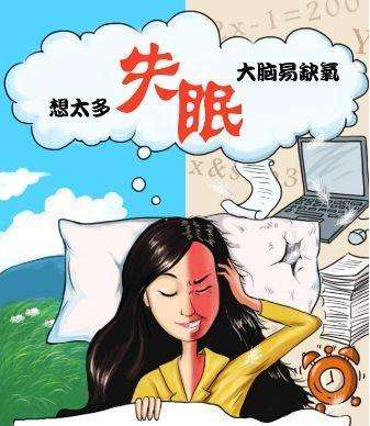失眠睡不着怎么办小妙招,失眠睡不着的方法