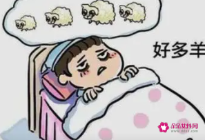 经常失眠有什么好方法,失眠有什么好方法