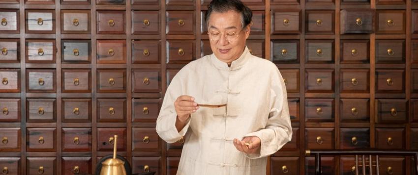 汉唐中医倪海厦网站官网,汉唐中医倪海厦网站官网查询