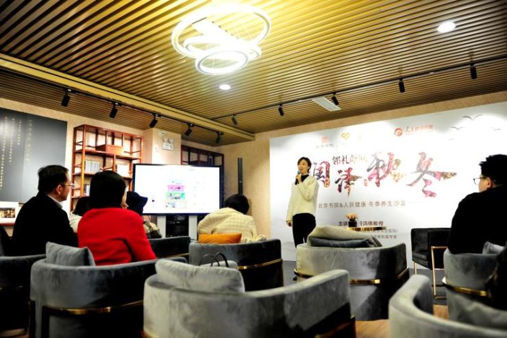 马悦玲健康养生网马悦凌健康养生网
